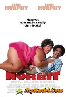 Norbit