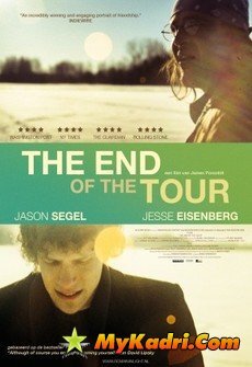 The End of the Tour